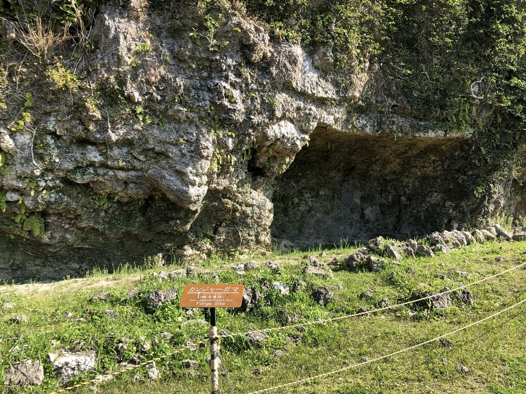 f:id:yuucamp:20190129175835j:plain