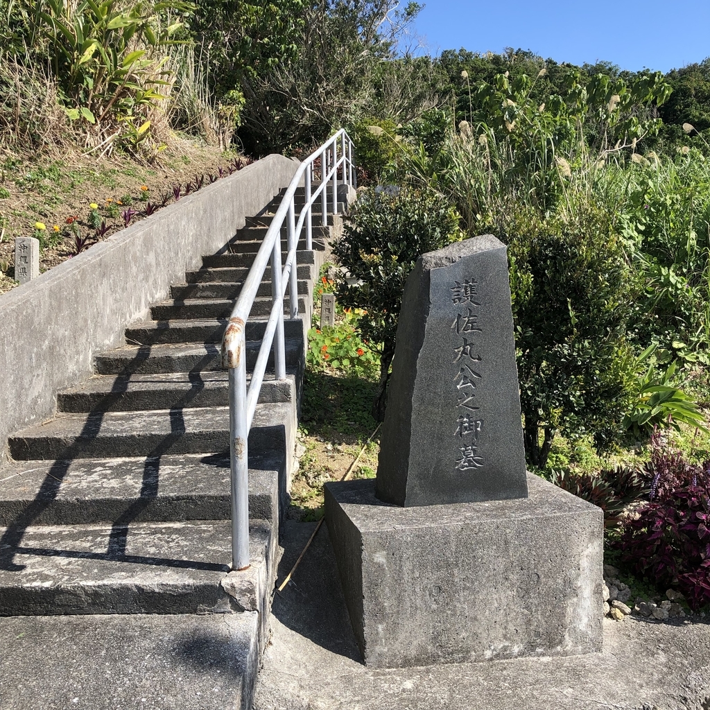 f:id:yuucamp:20190129220158j:plain