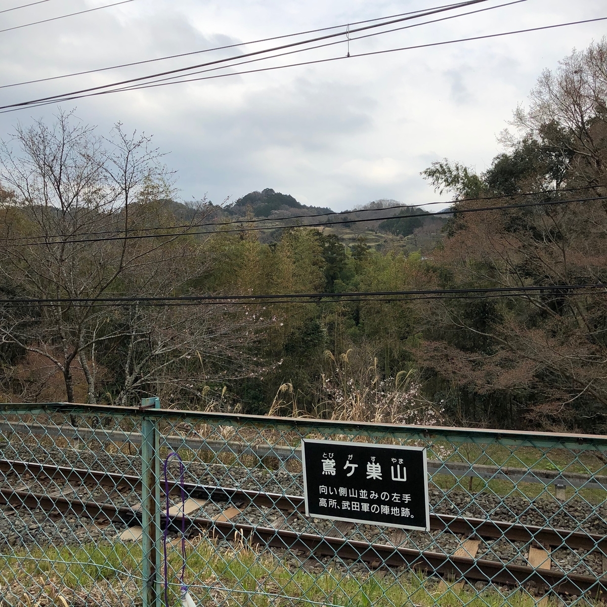 f:id:yuucamp:20190406145033j:plain