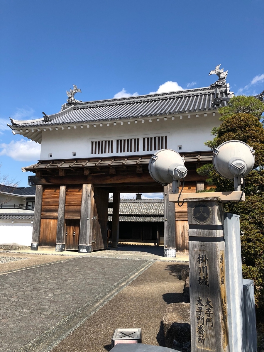 f:id:yuucamp:20190406221539j:plain f:id:yuucamp:20190406221539j:plain