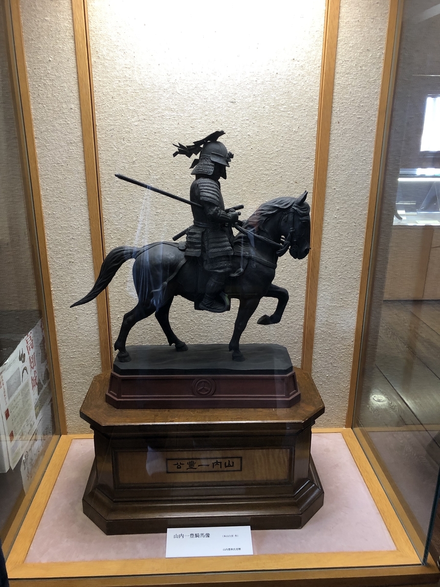 f:id:yuucamp:20190407120640j:plain f:id:yuucamp:20190407120640j:plain