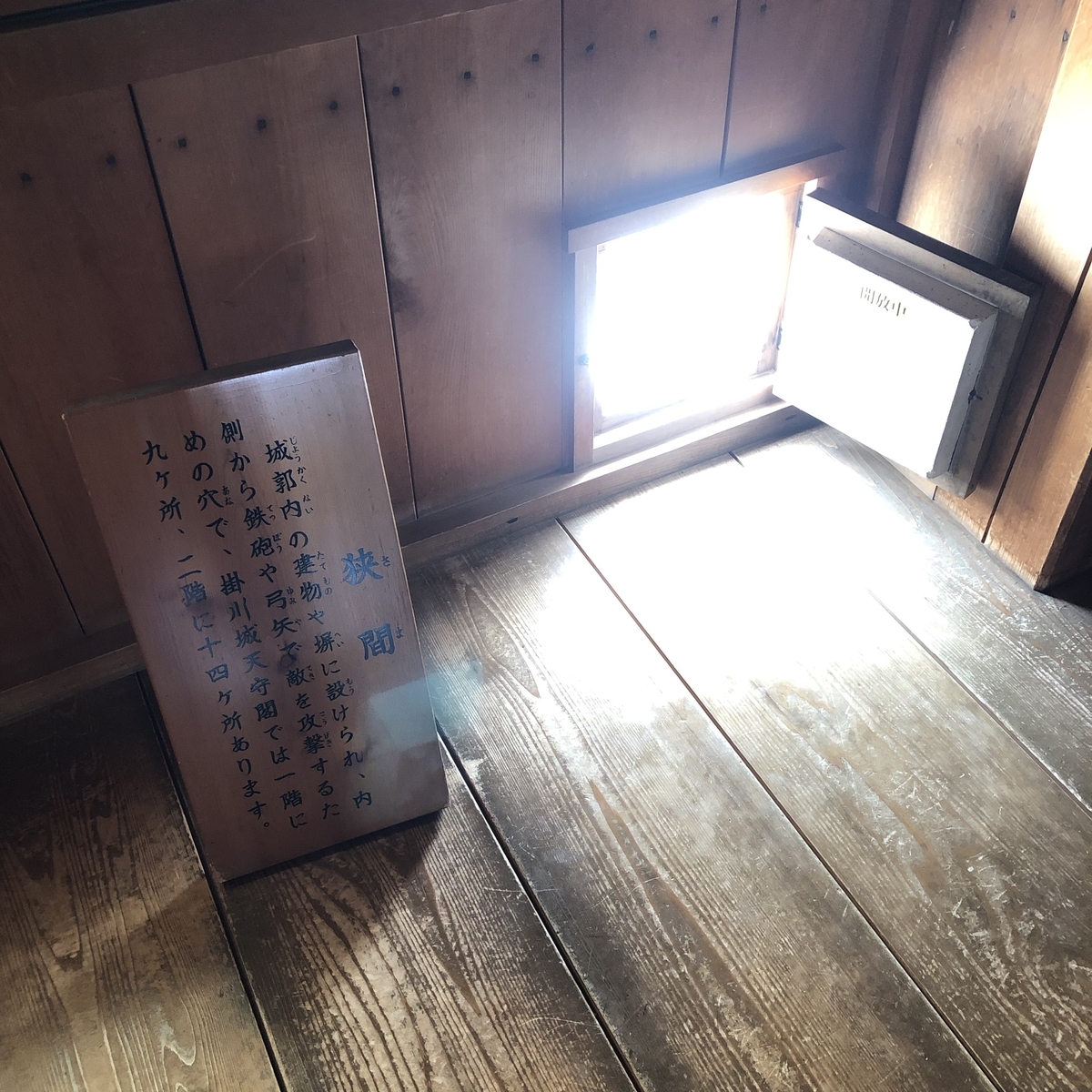 f:id:yuucamp:20190407120916j:plain f:id:yuucamp:20190407120916j:plain