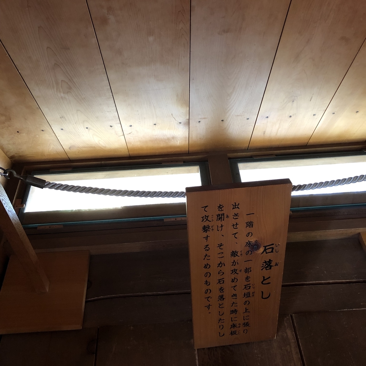 f:id:yuucamp:20190407121056j:plain f:id:yuucamp:20190407121056j:plain