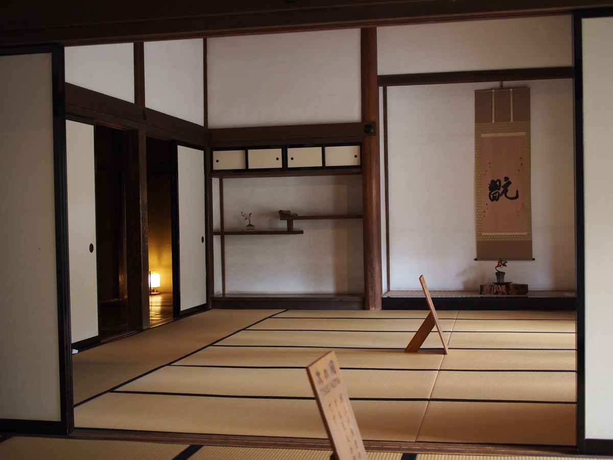 f:id:yuucamp:20190407121525j:plain f:id:yuucamp:20190407121525j:plain