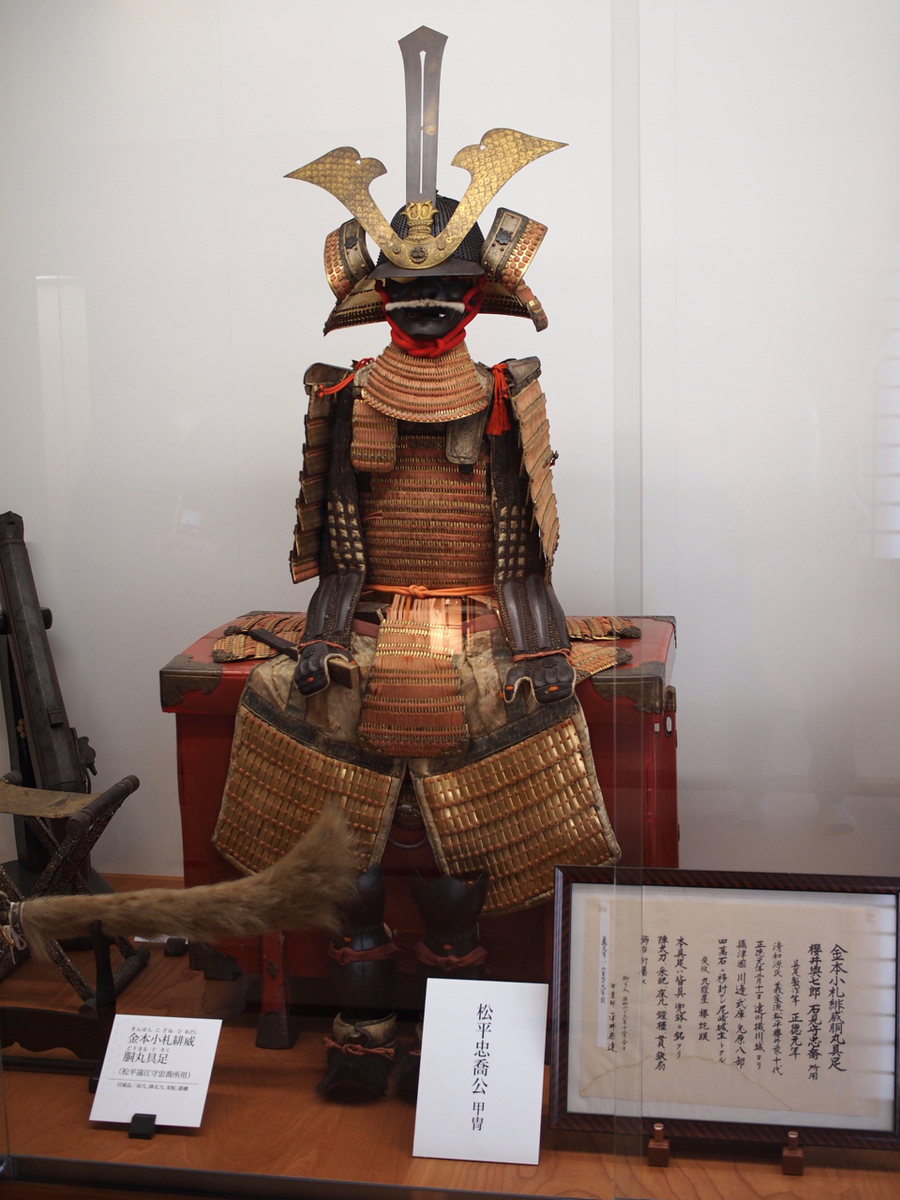 f:id:yuucamp:20190407122137j:plain f:id:yuucamp:20190407122137j:plain