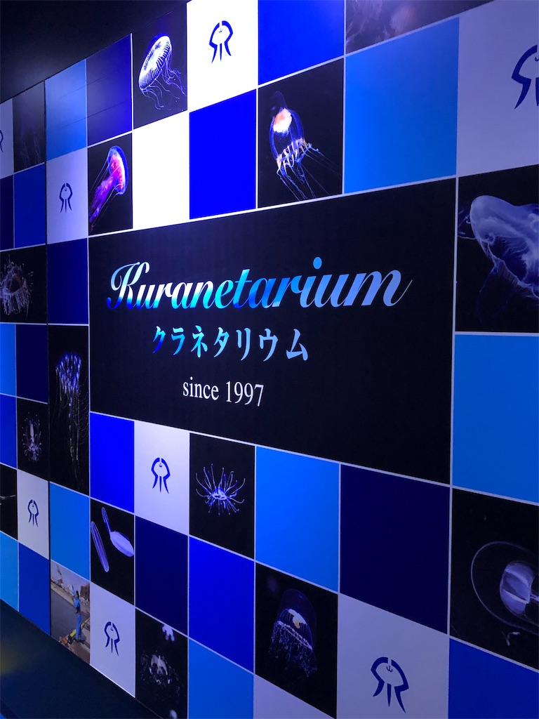 f:id:yuucamp:20190910081032j:image f:id:yuucamp:20190910081032j:image