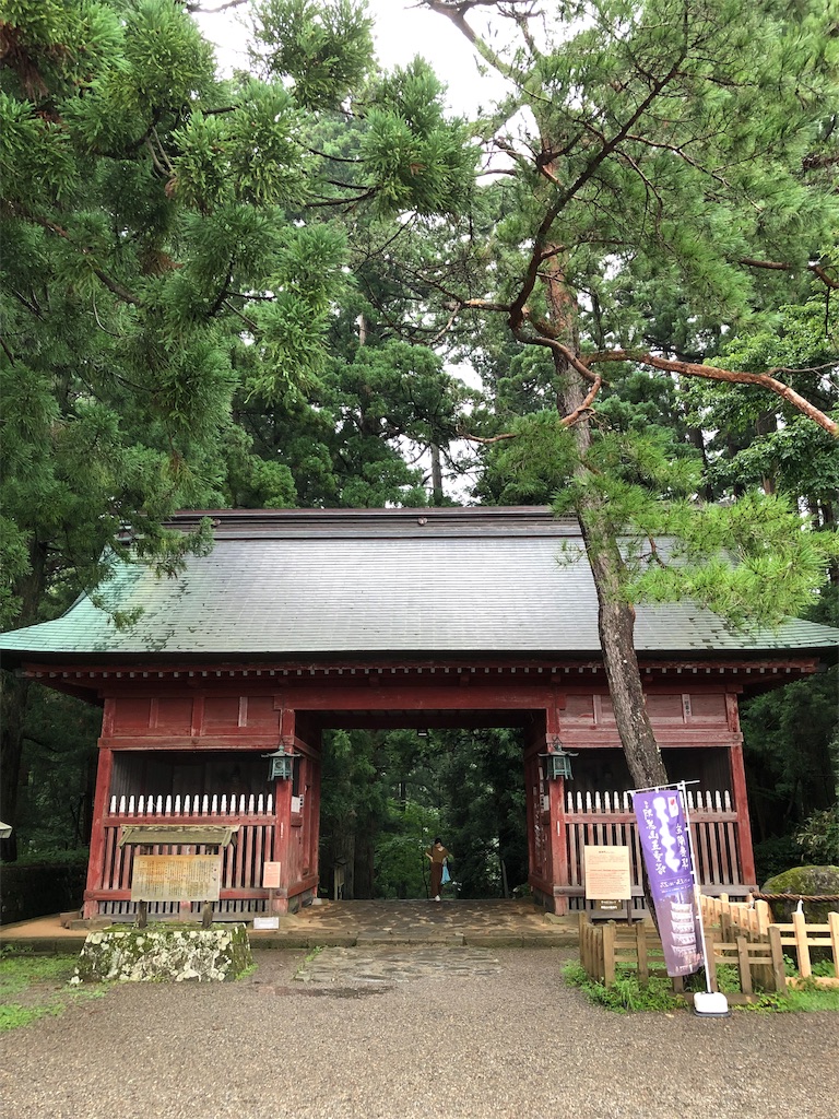 f:id:yuucamp:20190912190605j:image