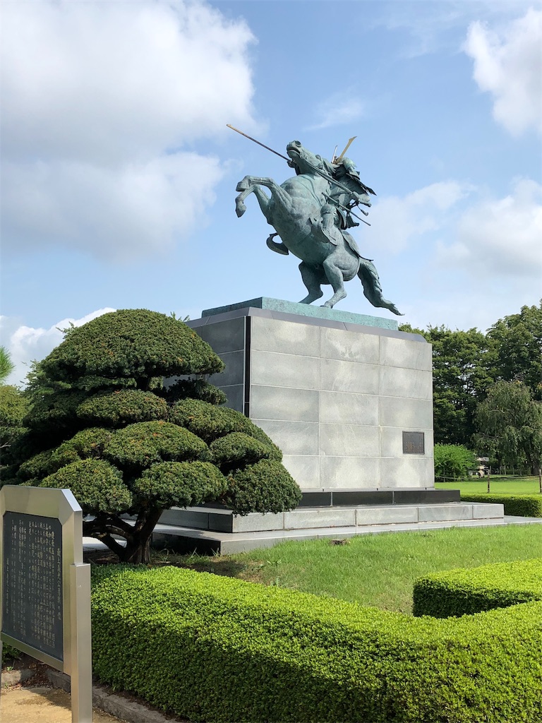 f:id:yuucamp:20190915115829j:image