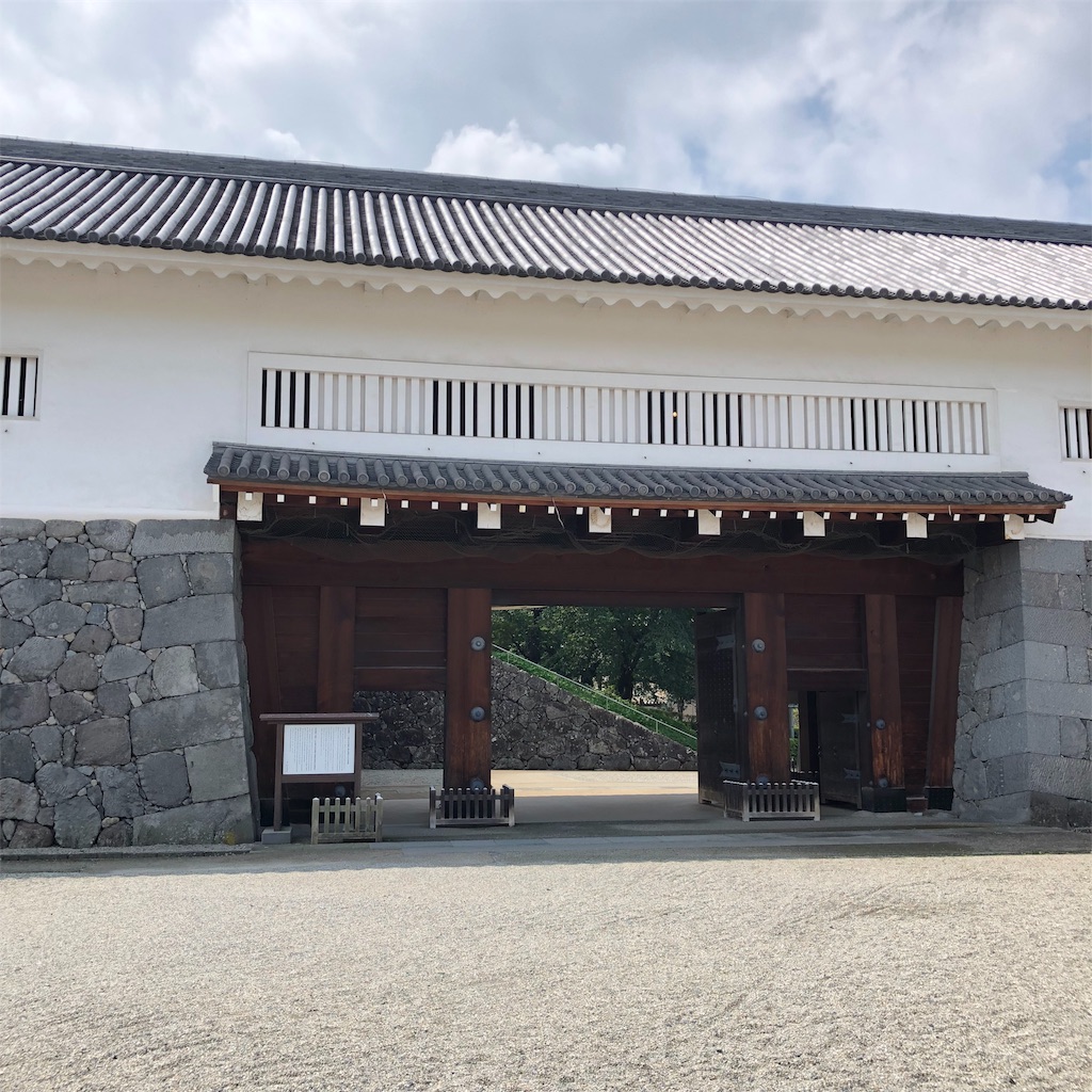 f:id:yuucamp:20190919075659j:image