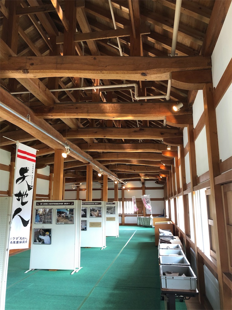 f:id:yuucamp:20190919080225j:image