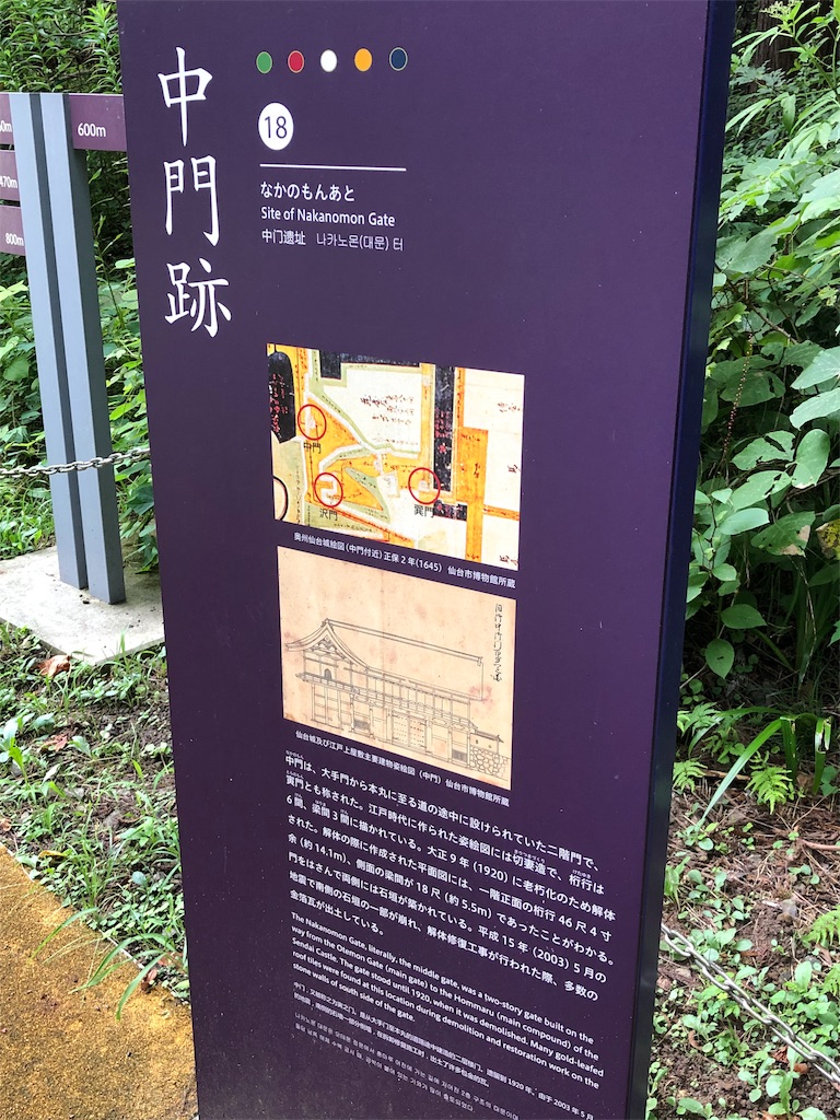 f:id:yuucamp:20191011080656j:image