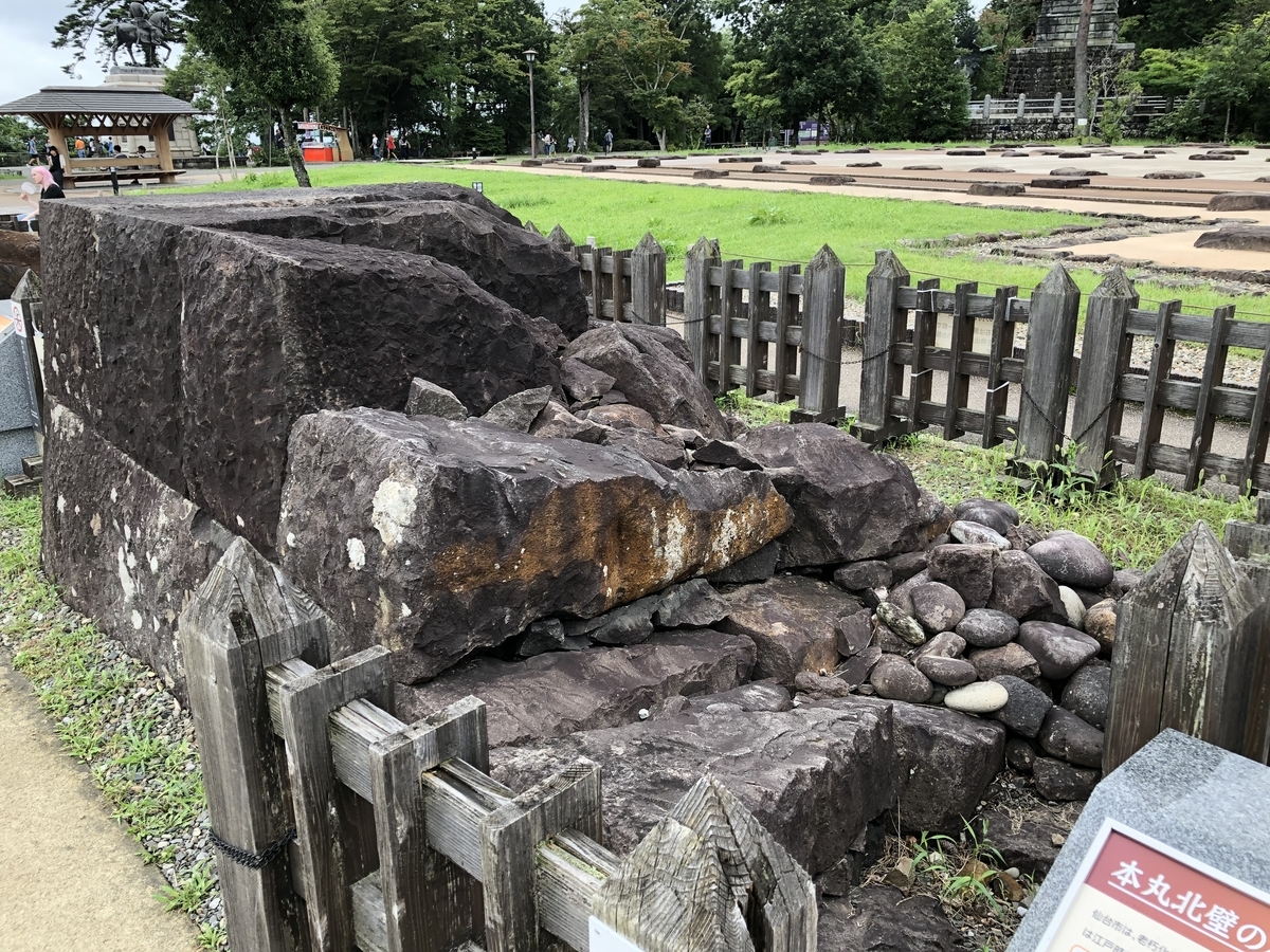 f:id:yuucamp:20191013145038j:plain