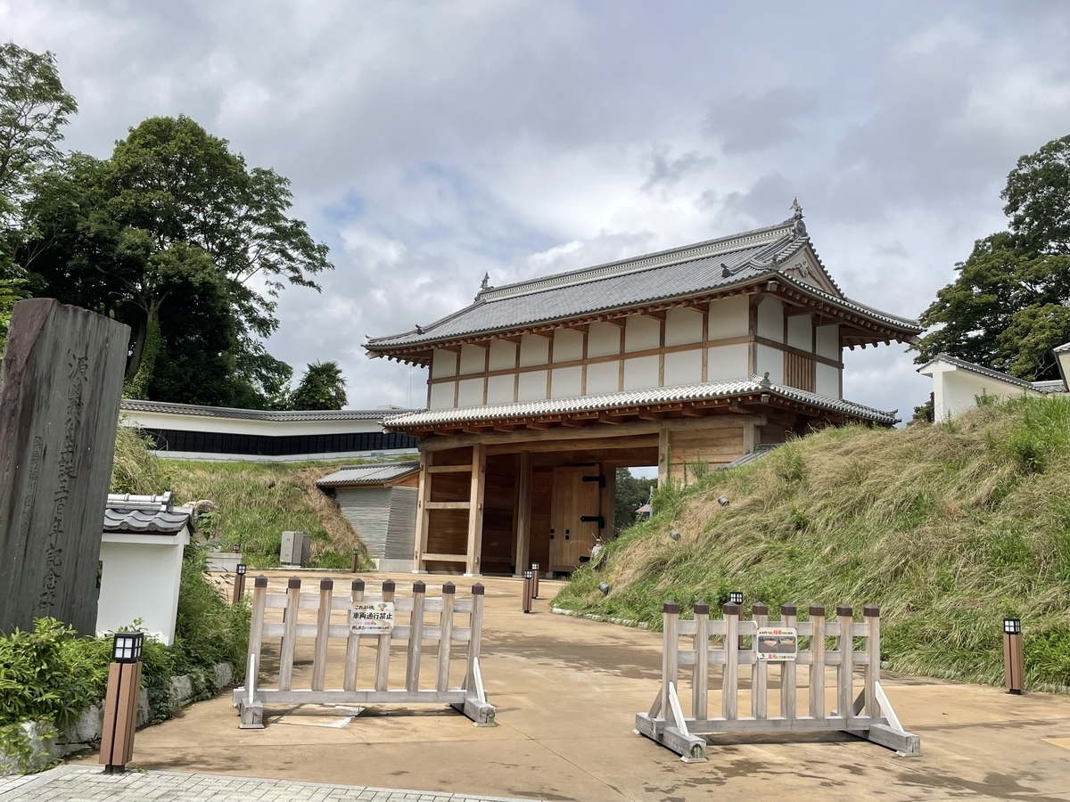 f:id:yuucamp:20210725002716j:plain