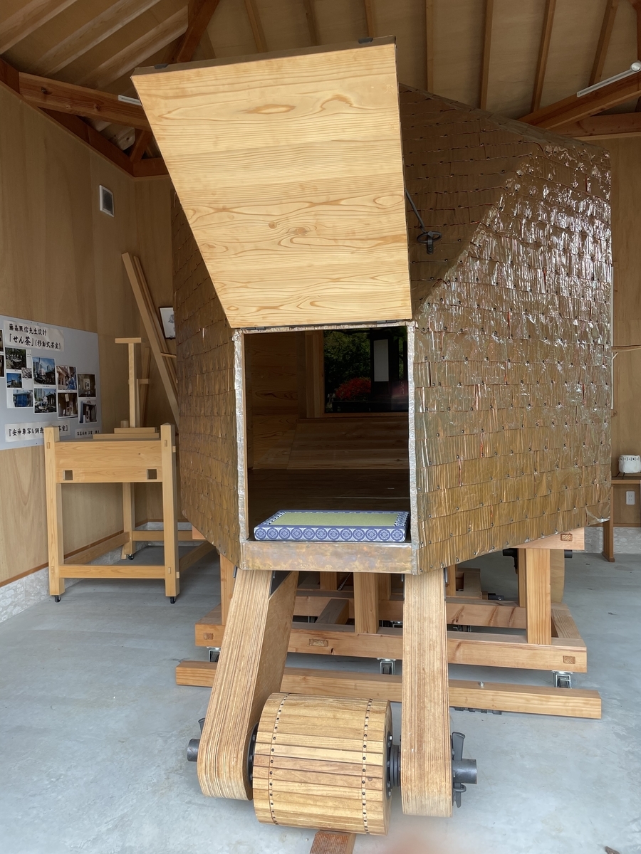 f:id:yuucamp:20210802003502j:plain