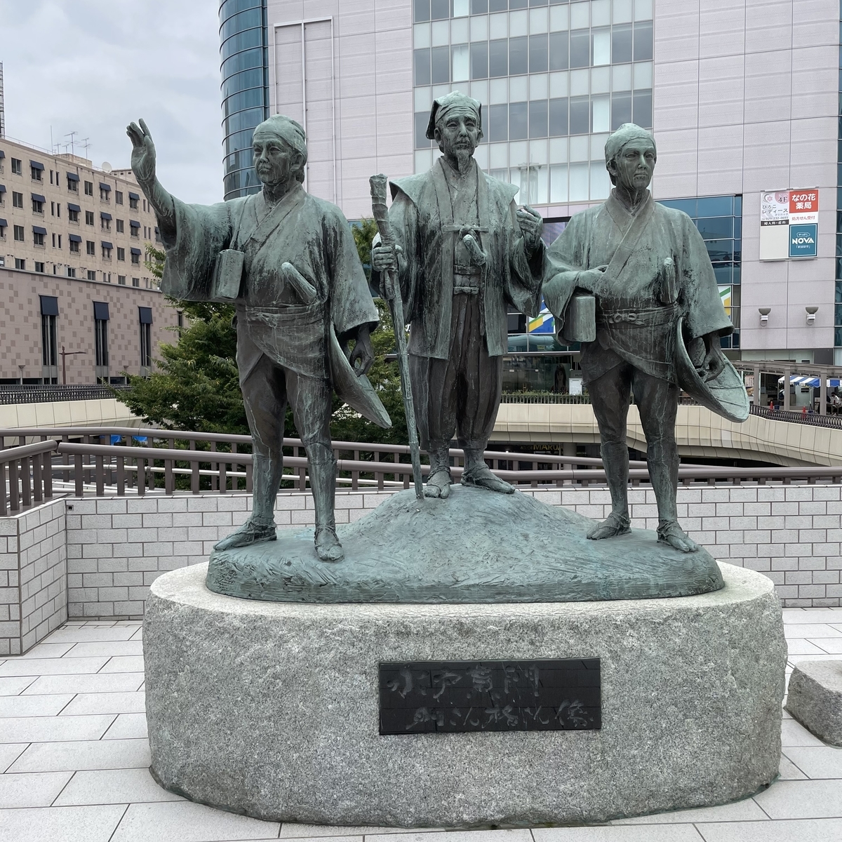 f:id:yuucamp:20210803200620j:plain