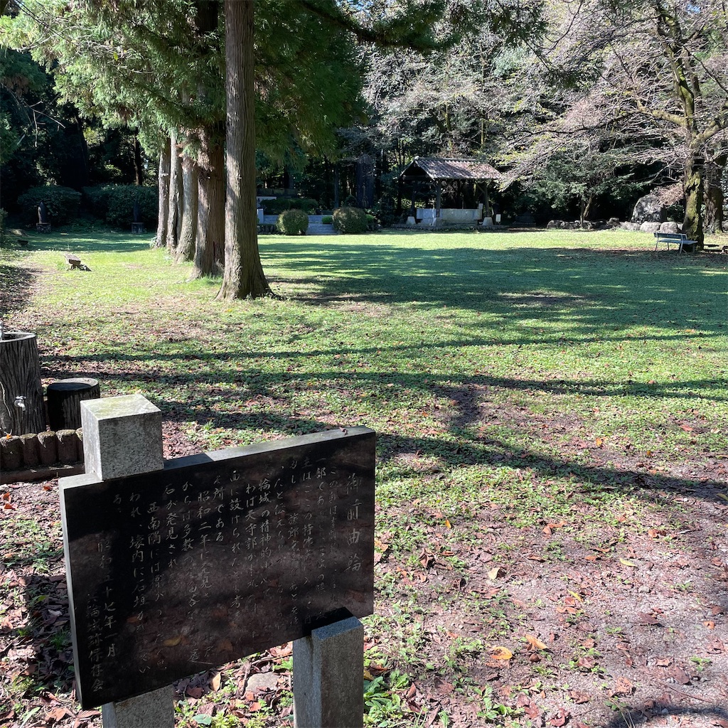 f:id:yuucamp:20211128173213j:plain