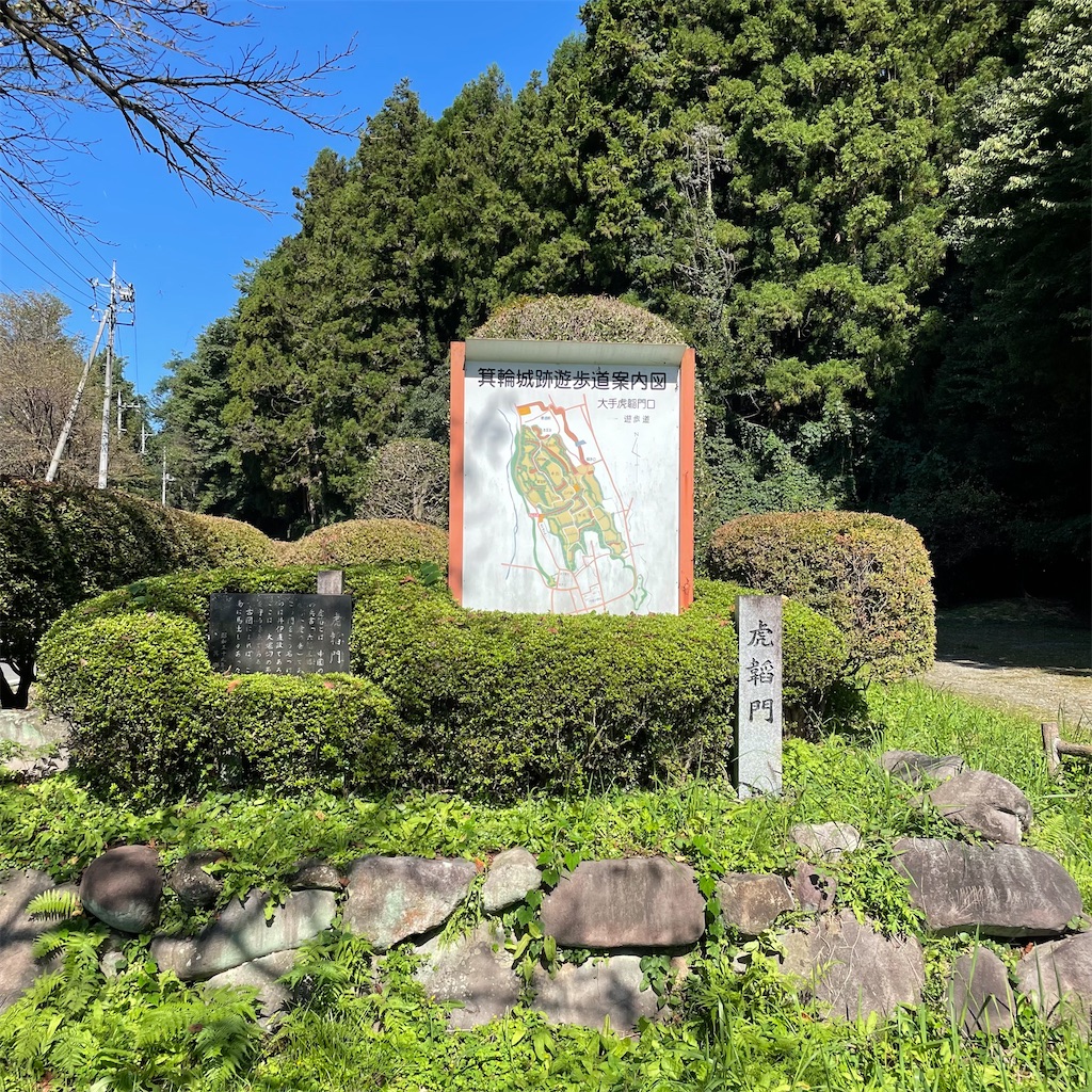 f:id:yuucamp:20211128173244j:plain