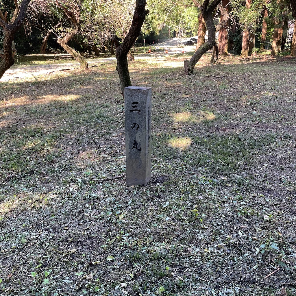 f:id:yuucamp:20211128193449j:plain