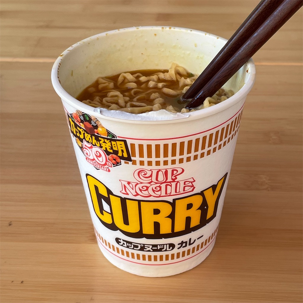 f:id:yuucamp:20211128203326j:plain