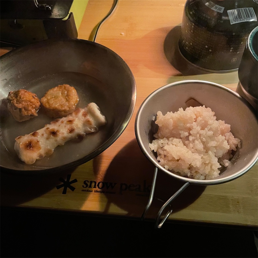 f:id:yuucamp:20211130235932j:plain