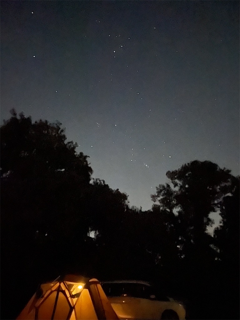 f:id:yuucamp:20211201001821j:plain