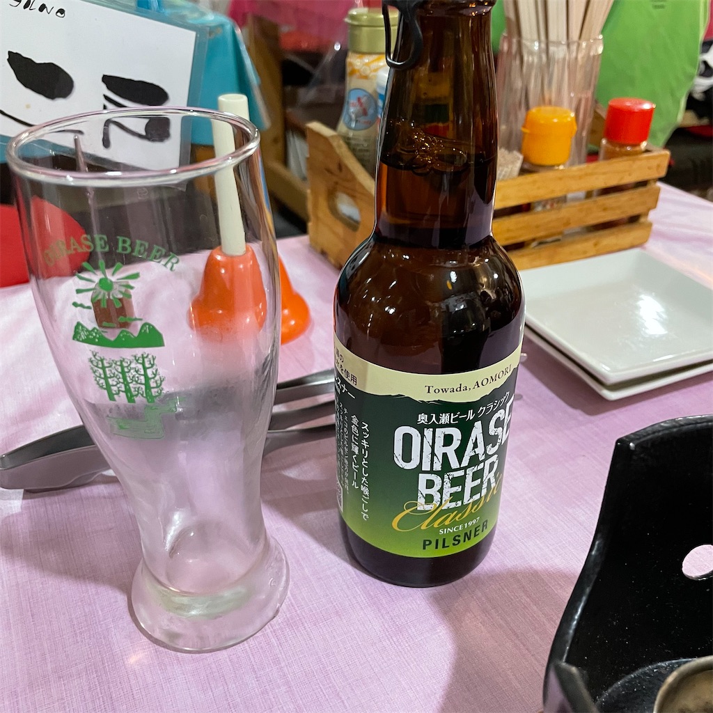 f:id:yuucamp:20221230012058j:image f:id:yuucamp:20221230012058j:image