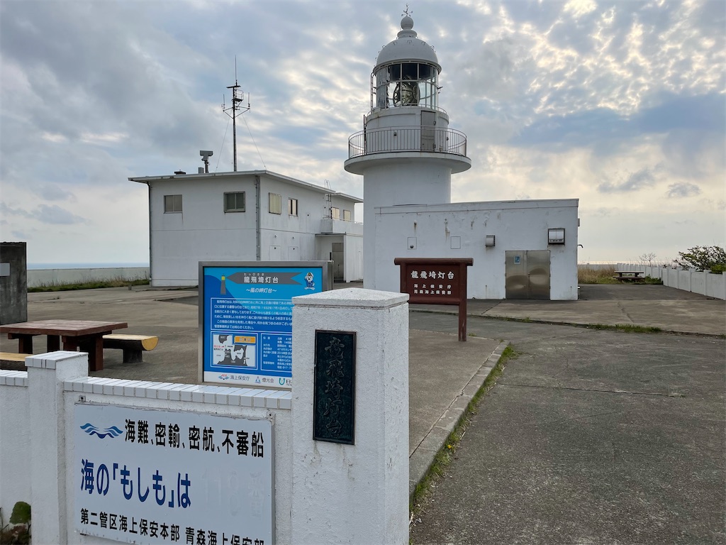 f:id:yuucamp:20221230012102j:image f:id:yuucamp:20221230012102j:image