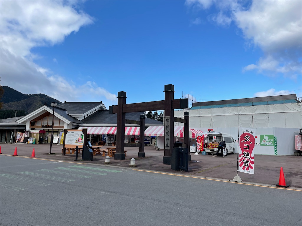 f:id:yuucamp:20221230012117j:image f:id:yuucamp:20221230012117j:image