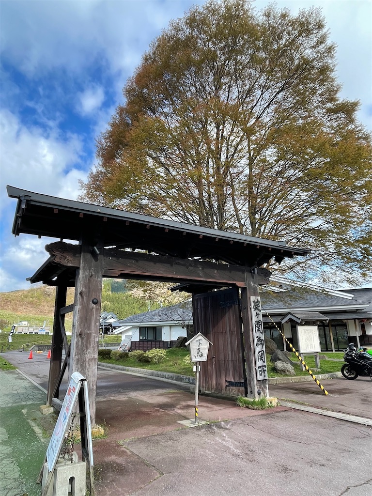 f:id:yuucamp:20221230012121j:image f:id:yuucamp:20221230012121j:image