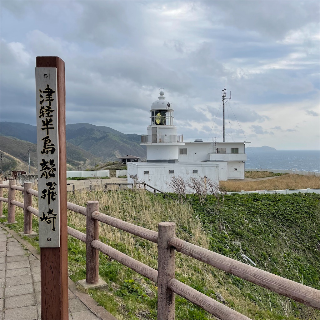 f:id:yuucamp:20221230012131j:image f:id:yuucamp:20221230012131j:image