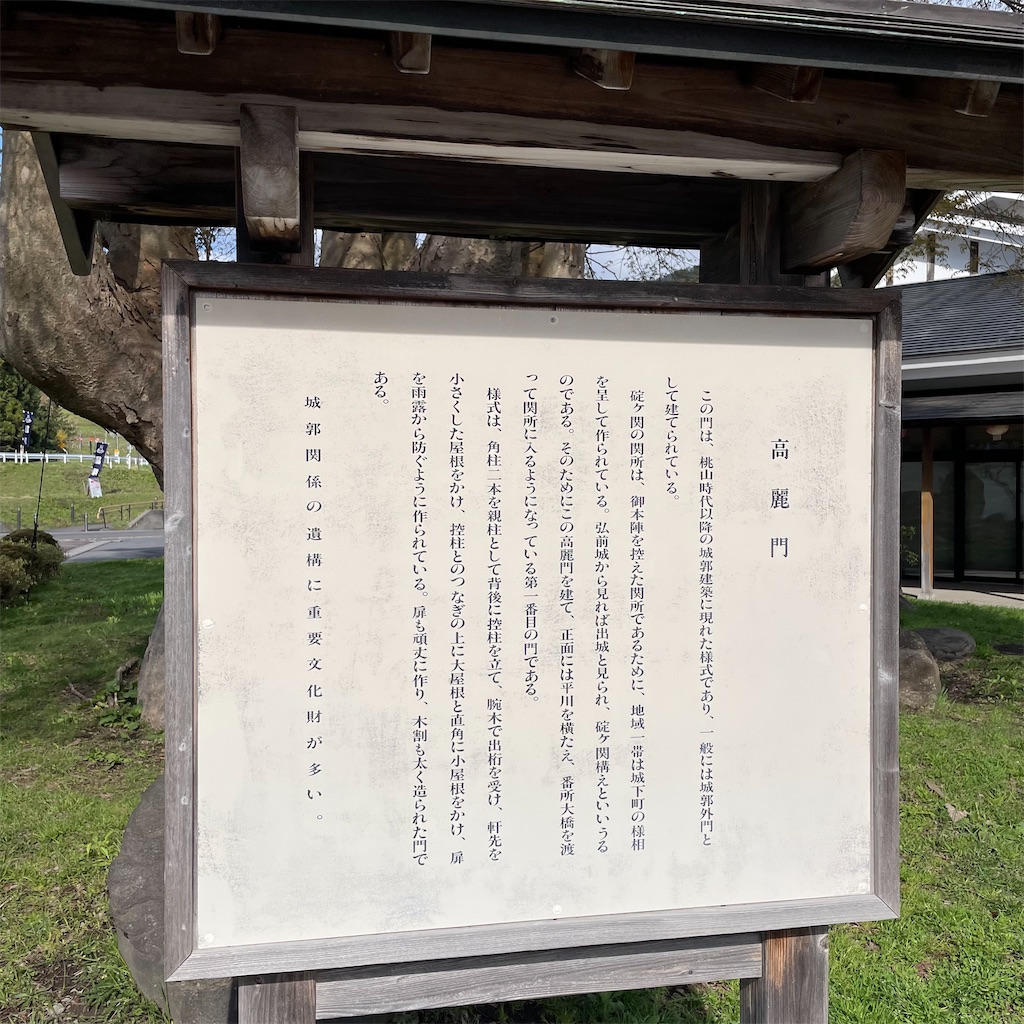 f:id:yuucamp:20221230012202j:image f:id:yuucamp:20221230012202j:image