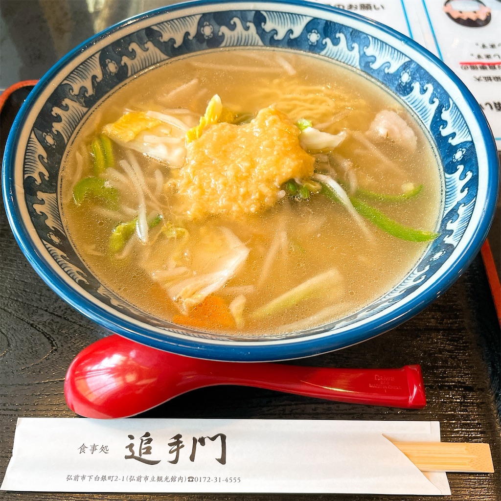 f:id:yuucamp:20221231010421j:image f:id:yuucamp:20221231010421j:image