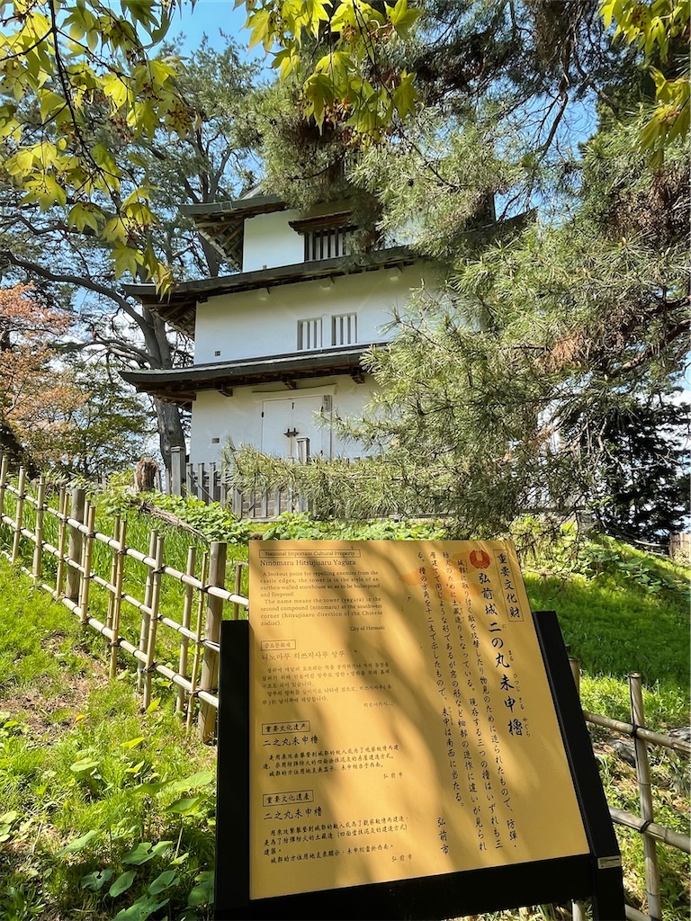 f:id:yuucamp:20221231105941j:image f:id:yuucamp:20221231105941j:image