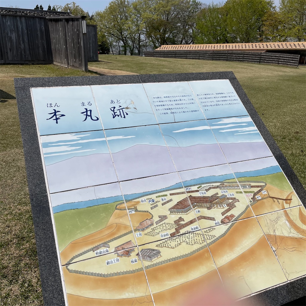 f:id:yuucamp:20221231120826j:image