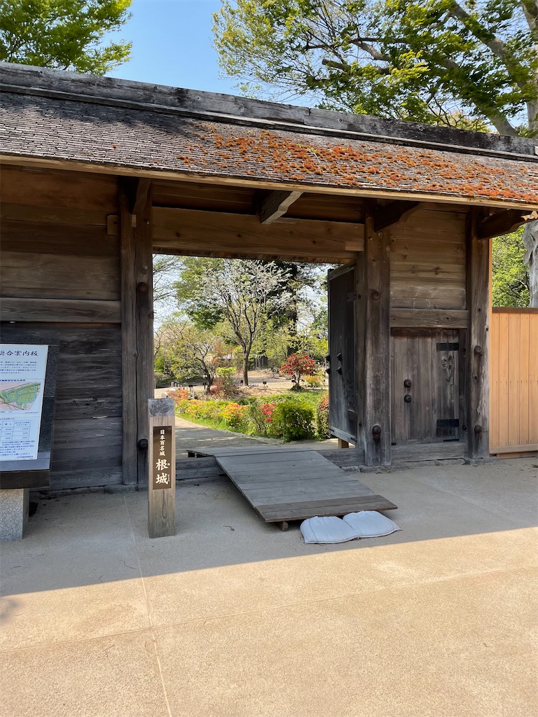 f:id:yuucamp:20221231120846j:image