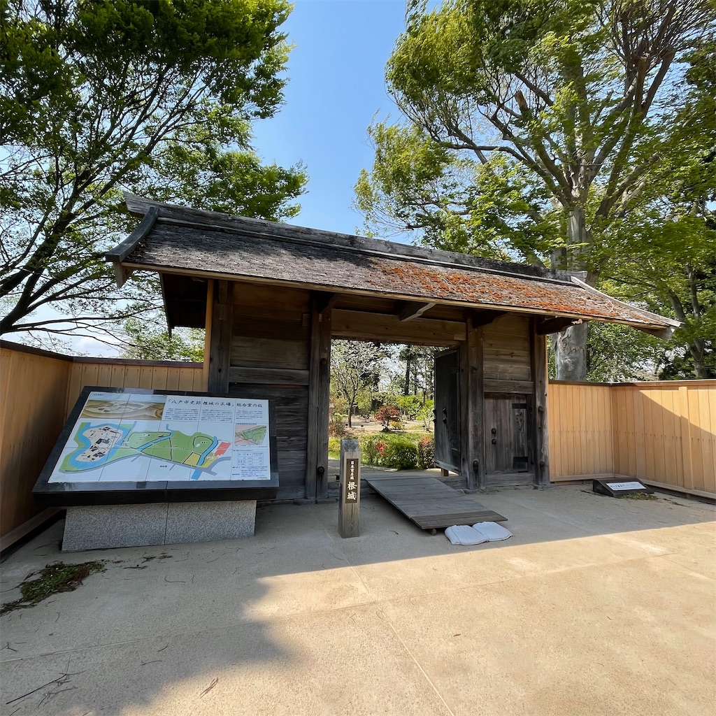 f:id:yuucamp:20221231120851j:image