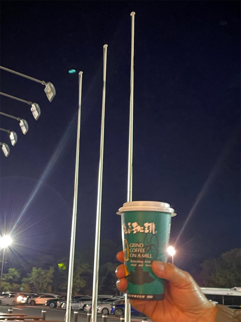 f:id:yuucamp:20221231124330j:image