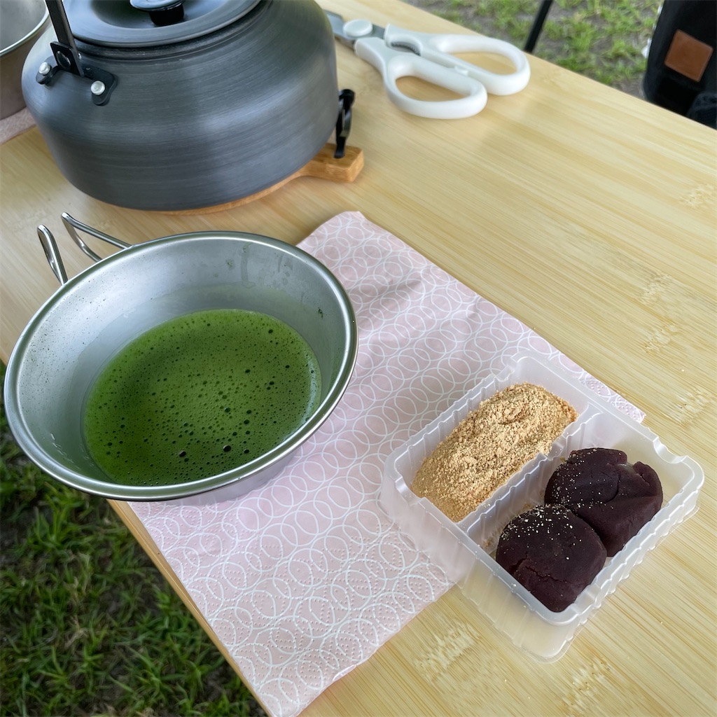 f:id:yuucamp:20230101163517j:image f:id:yuucamp:20230101163517j:image