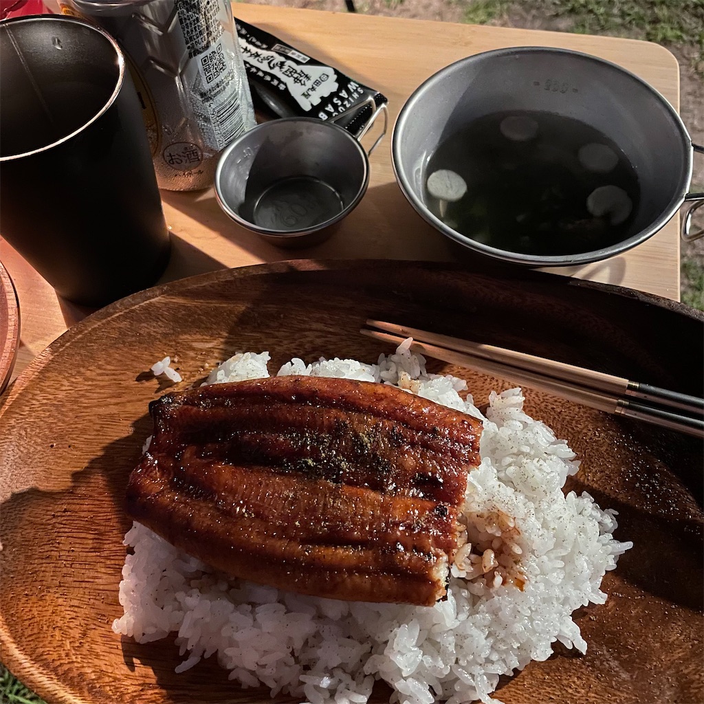 f:id:yuucamp:20230101163525j:image f:id:yuucamp:20230101163525j:image