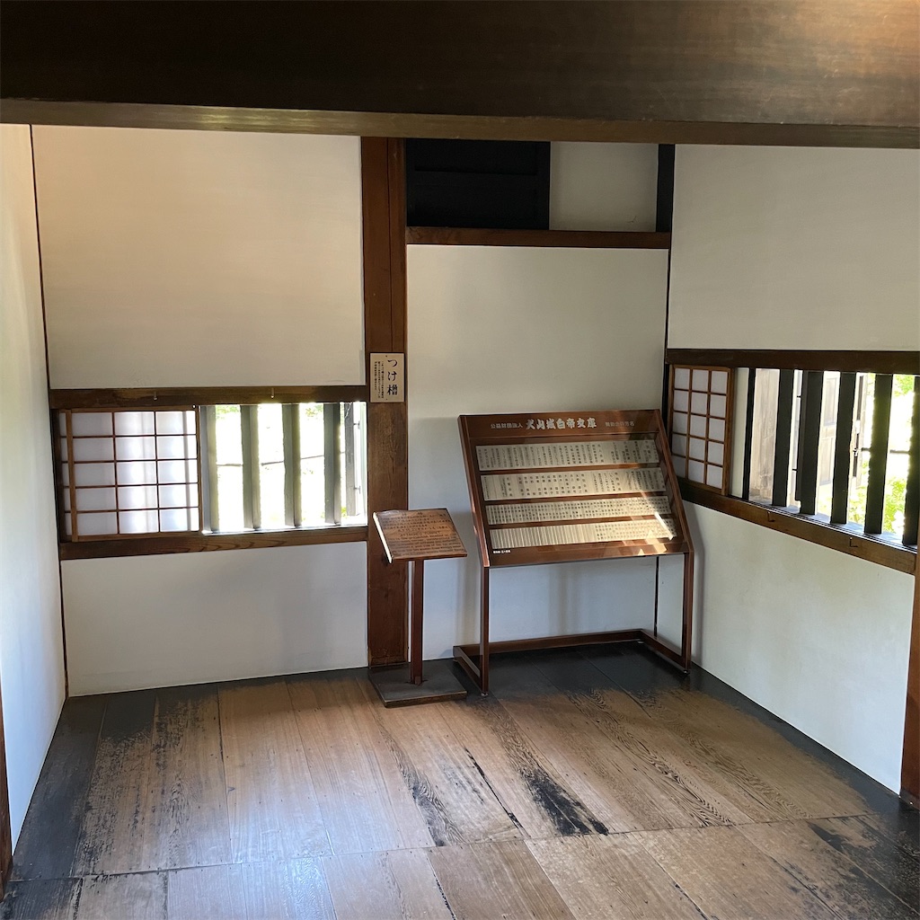 f:id:yuucamp:20230101195912j:image f:id:yuucamp:20230101195912j:image