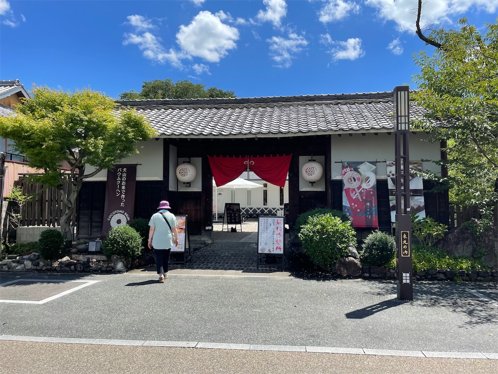 f:id:yuucamp:20230101195937j:image f:id:yuucamp:20230101195937j:image