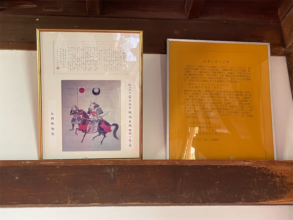 f:id:yuucamp:20230101200054j:image f:id:yuucamp:20230101200054j:image