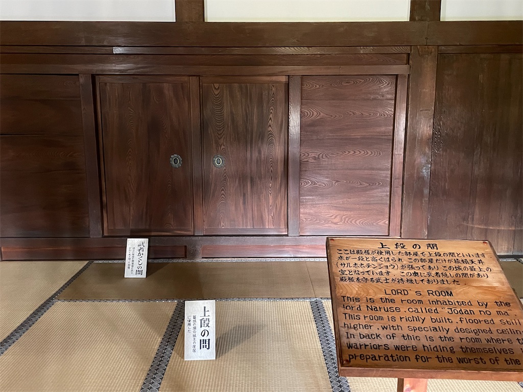 f:id:yuucamp:20230101200117j:image f:id:yuucamp:20230101200117j:image