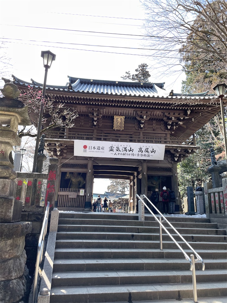 f:id:yuucamp:20230321002203j:image